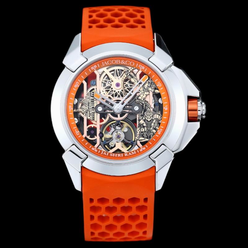 Jacob & Co 44mm 110325